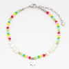 Stainless Steel colorful Beads Bracelet