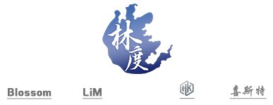 微信图片_20240613144436
